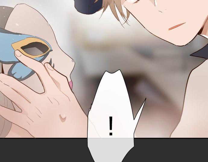 星之花韩漫全集-第62话 改变无删减无遮挡章节图片 