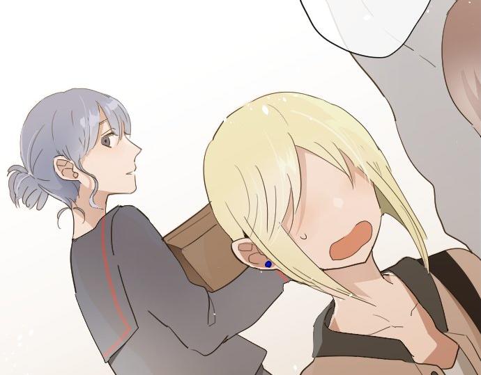 星之花韩漫全集-第62话 改变无删减无遮挡章节图片 
