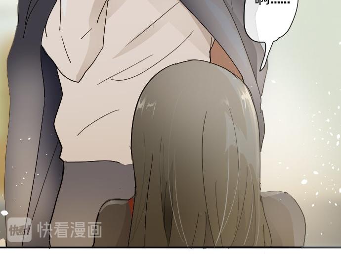 星之花韩漫全集-第62话 改变无删减无遮挡章节图片 