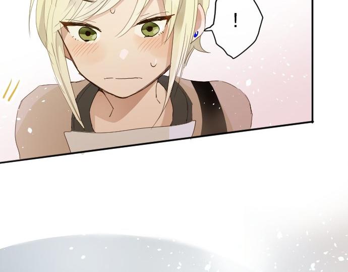 星之花韩漫全集-第62话 改变无删减无遮挡章节图片 