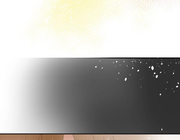 星之花韩漫全集-第62话 改变无删减无遮挡章节图片 