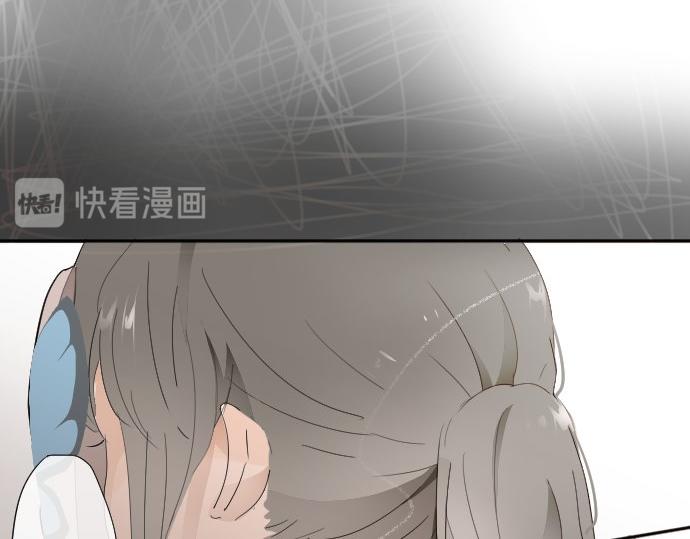 星之花韩漫全集-第62话 改变无删减无遮挡章节图片 