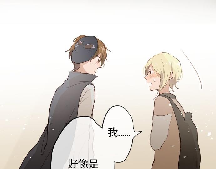 星之花韩漫全集-第63话 尚未无删减无遮挡章节图片 