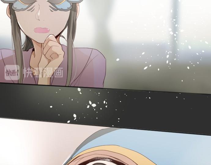 星之花韩漫全集-第63话 尚未无删减无遮挡章节图片 
