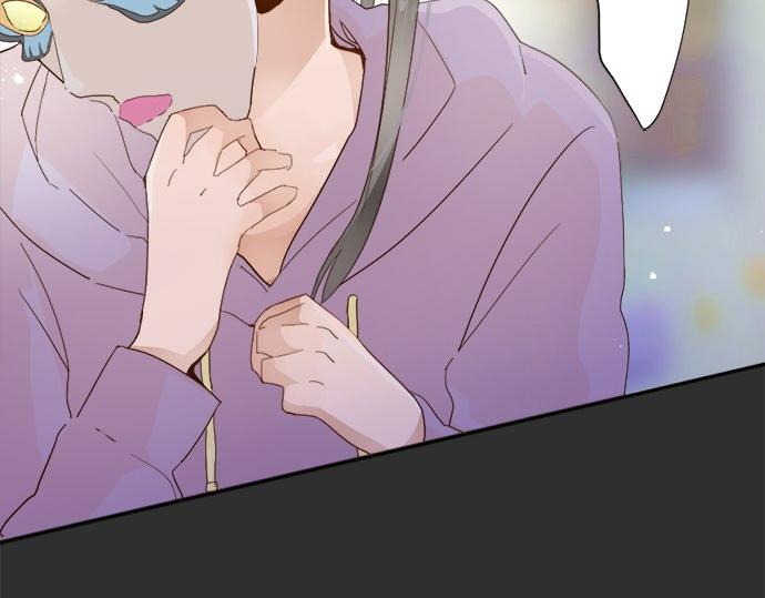 星之花韩漫全集-第64话 机会无删减无遮挡章节图片 