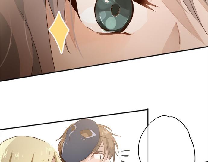 星之花韩漫全集-第64话 机会无删减无遮挡章节图片 
