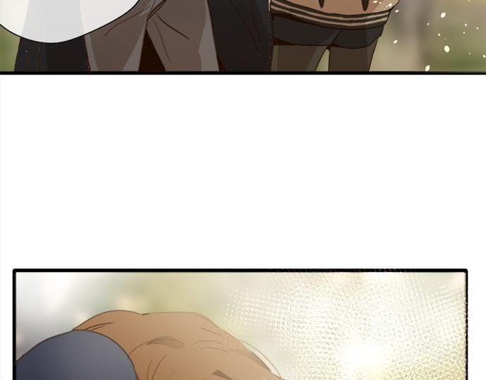 星之花韩漫全集-第65话 策略无删减无遮挡章节图片 