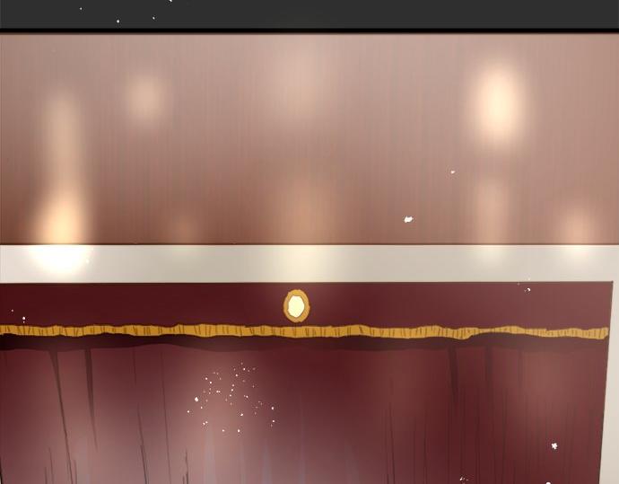 星之花韩漫全集-第65话 策略无删减无遮挡章节图片 