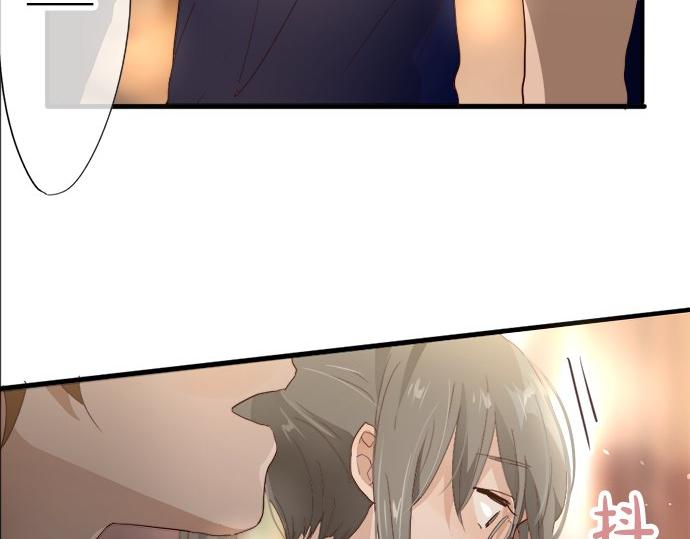 星之花韩漫全集-第65话 策略无删减无遮挡章节图片 