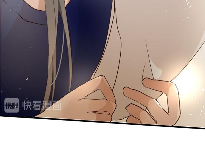 星之花韩漫全集-第65话 策略无删减无遮挡章节图片 