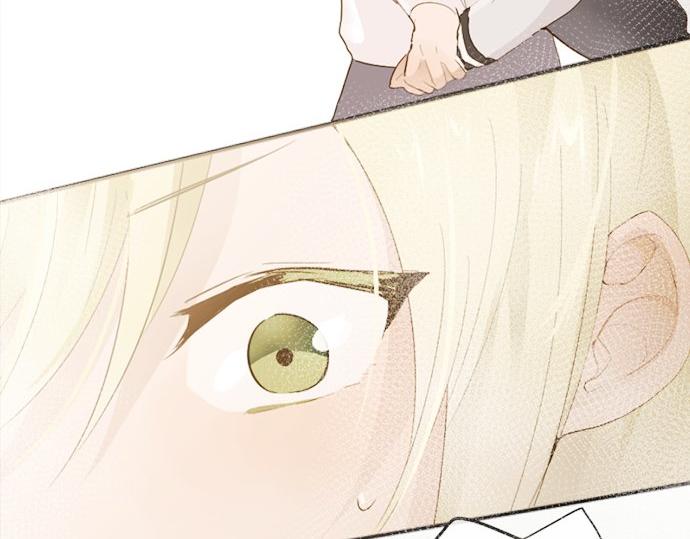星之花韩漫全集-第65话 策略无删减无遮挡章节图片 