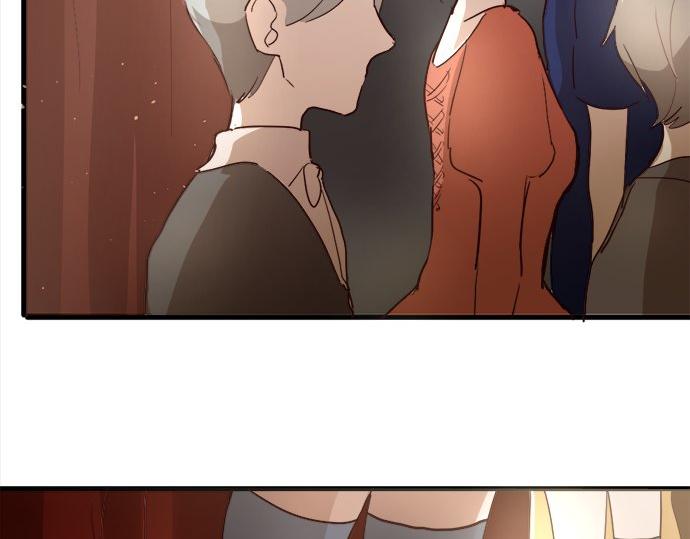 星之花韩漫全集-第65话 策略无删减无遮挡章节图片 