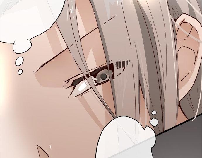 星之花韩漫全集-第65话 策略无删减无遮挡章节图片 