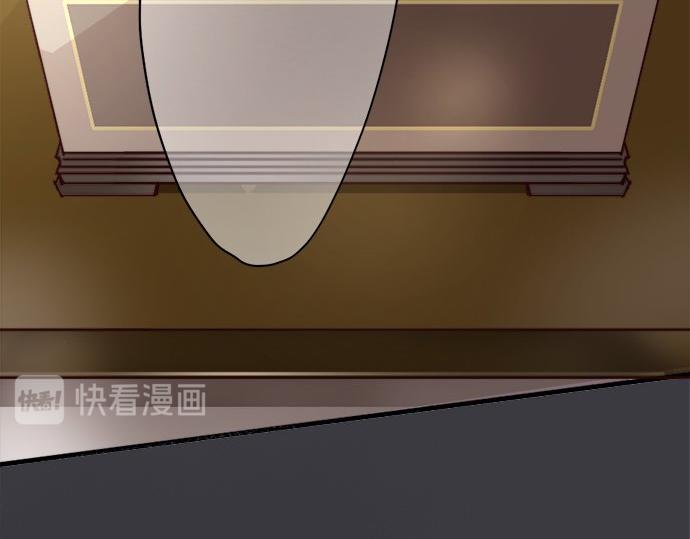 星之花韩漫全集-第65话 策略无删减无遮挡章节图片 
