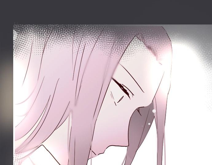 星之花韩漫全集-第65话 策略无删减无遮挡章节图片 