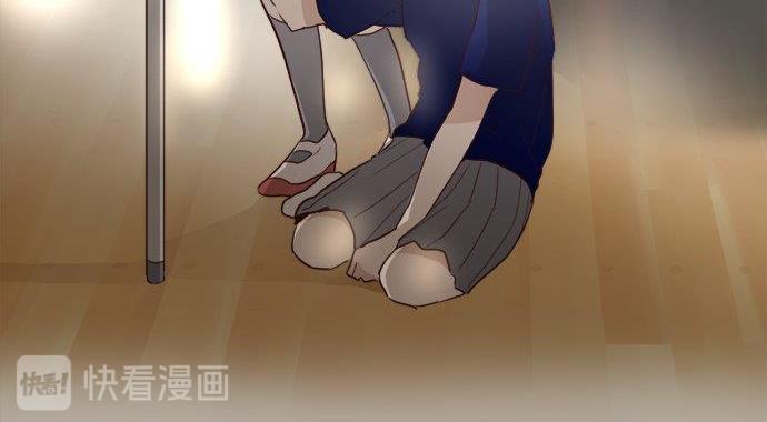 星之花韩漫全集-第66话 崩溃无删减无遮挡章节图片 