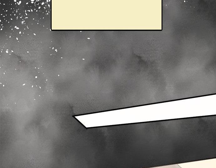 星之花韩漫全集-第66话 崩溃无删减无遮挡章节图片 