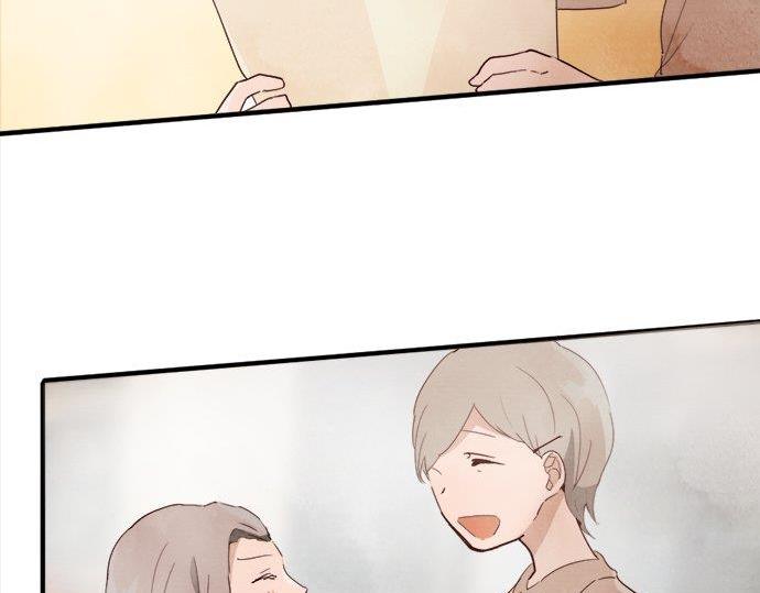 星之花韩漫全集-第66话 崩溃无删减无遮挡章节图片 