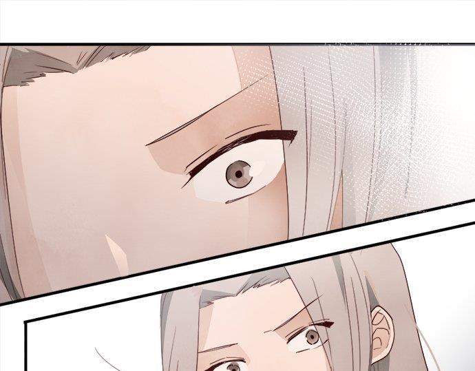 星之花韩漫全集-第66话 崩溃无删减无遮挡章节图片 