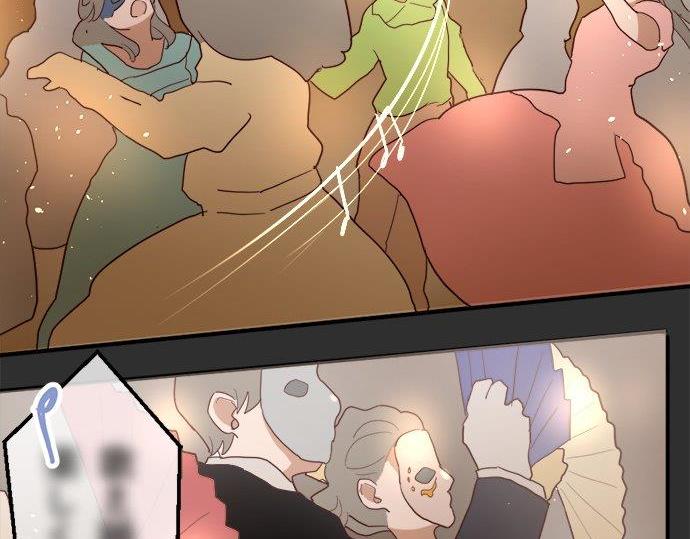 星之花韩漫全集-第66话 崩溃无删减无遮挡章节图片 