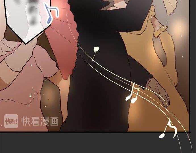 星之花韩漫全集-第66话 崩溃无删减无遮挡章节图片 