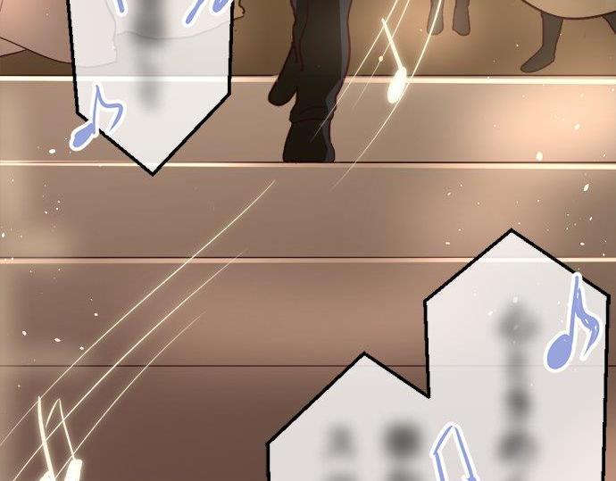 星之花韩漫全集-第66话 崩溃无删减无遮挡章节图片 