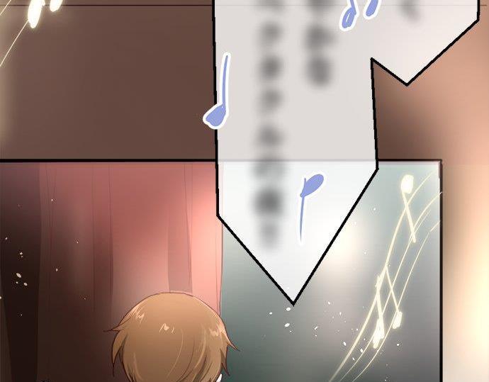 星之花韩漫全集-第66话 崩溃无删减无遮挡章节图片 