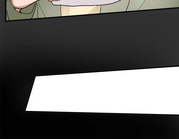 星之花韩漫全集-第67话 剪断无删减无遮挡章节图片 
