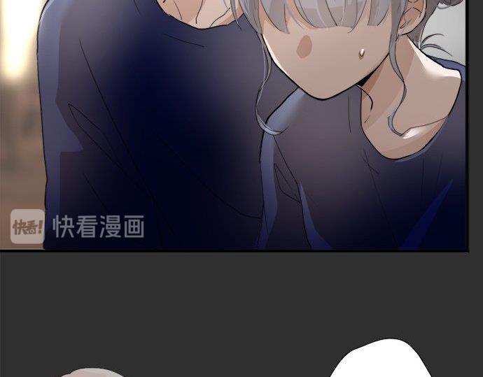星之花韩漫全集-第67话 剪断无删减无遮挡章节图片 