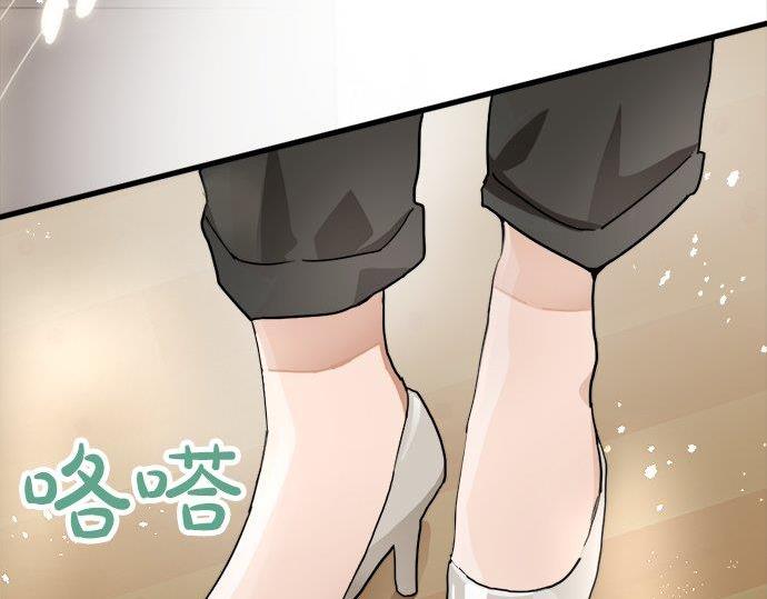 星之花韩漫全集-第67话 剪断无删减无遮挡章节图片 