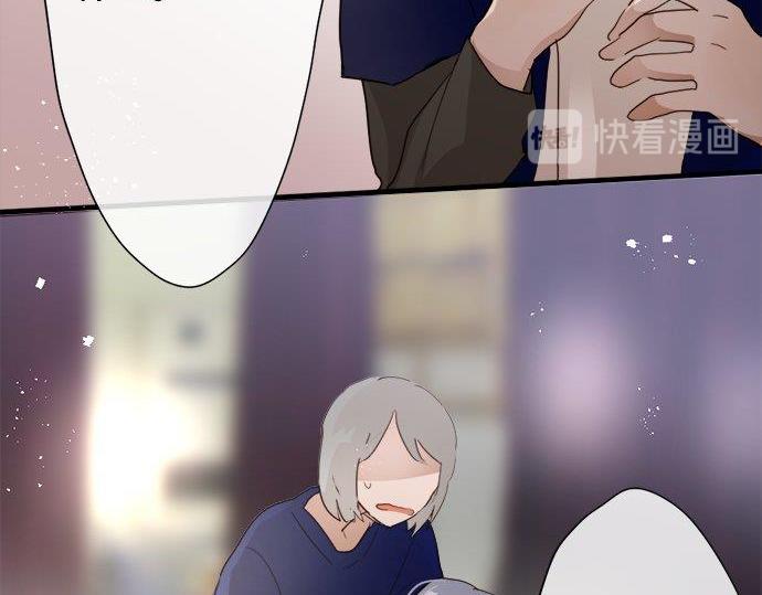 星之花韩漫全集-第67话 剪断无删减无遮挡章节图片 