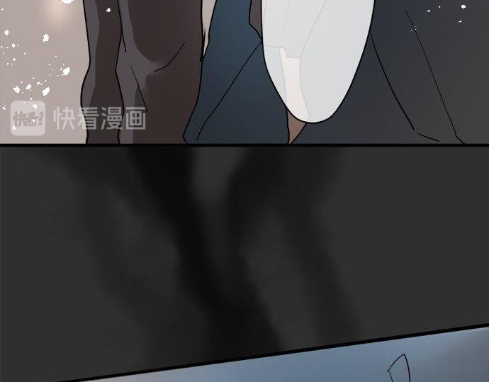 星之花韩漫全集-第68话 没问题无删减无遮挡章节图片 