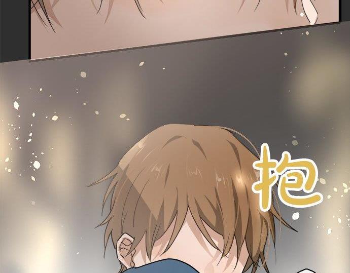 星之花韩漫全集-第68话 没问题无删减无遮挡章节图片 