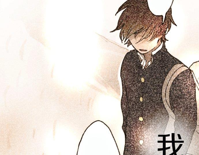 星之花韩漫全集-第68话 没问题无删减无遮挡章节图片 