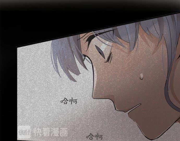 星之花韩漫全集-第68话 没问题无删减无遮挡章节图片 