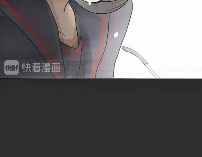 星之花韩漫全集-第8话 在黑暗中绽放的星之花无删减无遮挡章节图片 