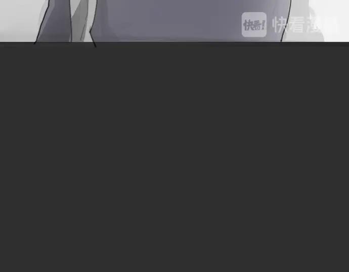 星之花韩漫全集-第8话 在黑暗中绽放的星之花无删减无遮挡章节图片 