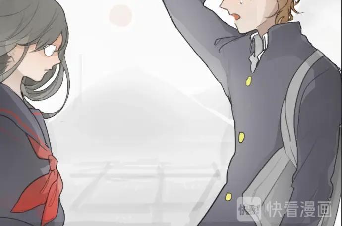 星之花韩漫全集-第8话 在黑暗中绽放的星之花无删减无遮挡章节图片 