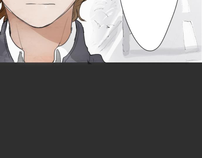 星之花韩漫全集-第8话 在黑暗中绽放的星之花无删减无遮挡章节图片 