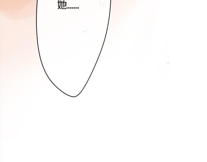 星之花韩漫全集-第70话 克服无删减无遮挡章节图片 
