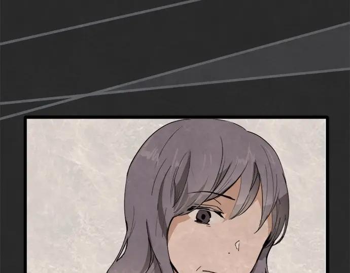 星之花韩漫全集-第71话 传达的话无删减无遮挡章节图片 