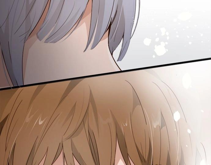 星之花韩漫全集-第71话 传达的话无删减无遮挡章节图片 