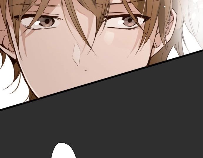 星之花韩漫全集-第71话 传达的话无删减无遮挡章节图片 