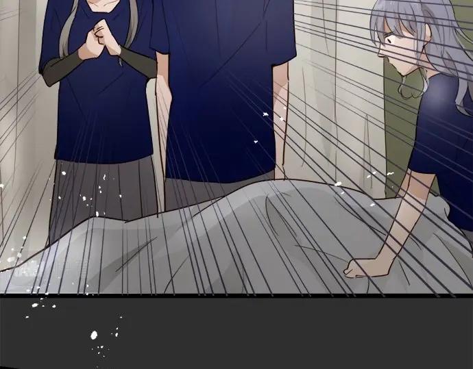 星之花韩漫全集-第71话 传达的话无删减无遮挡章节图片 