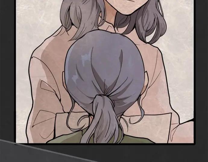 星之花韩漫全集-第71话 传达的话无删减无遮挡章节图片 