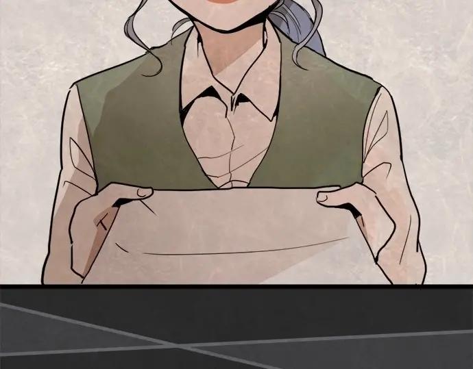 星之花韩漫全集-第71话 传达的话无删减无遮挡章节图片 