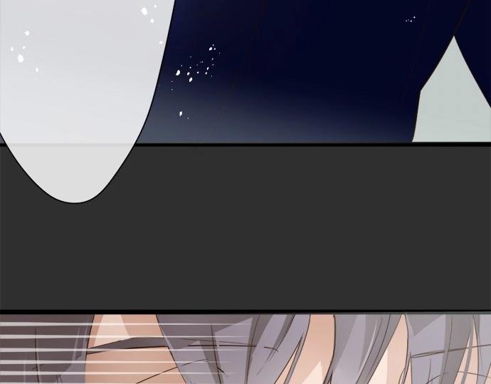 星之花韩漫全集-第71话 传达的话无删减无遮挡章节图片 