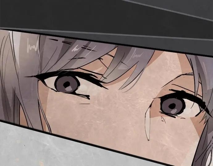 星之花韩漫全集-第71话 传达的话无删减无遮挡章节图片 