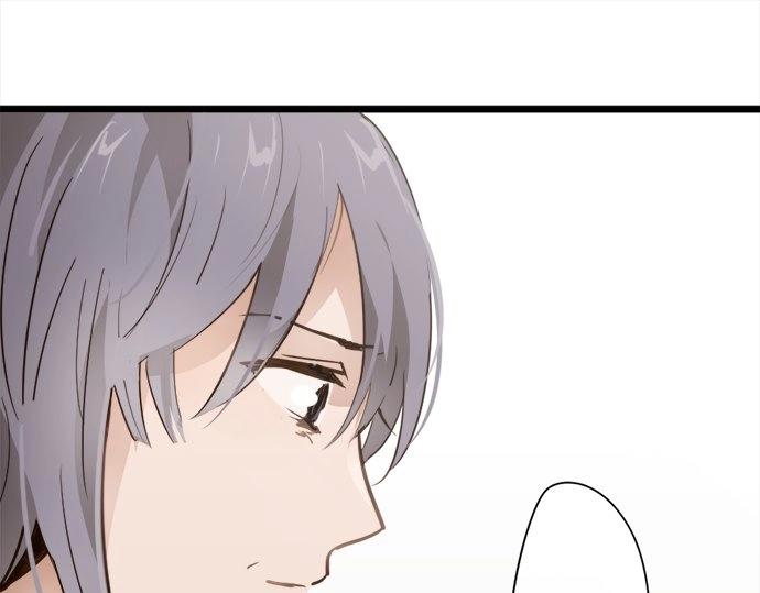 星之花韩漫全集-第71话 传达的话无删减无遮挡章节图片 