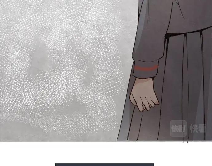 星之花韩漫全集-第71话 传达的话无删减无遮挡章节图片 